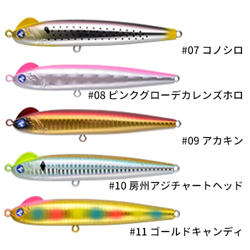 BlueBlue/SNECON(スネコン)130S シンキングペンシル シーバスルアー