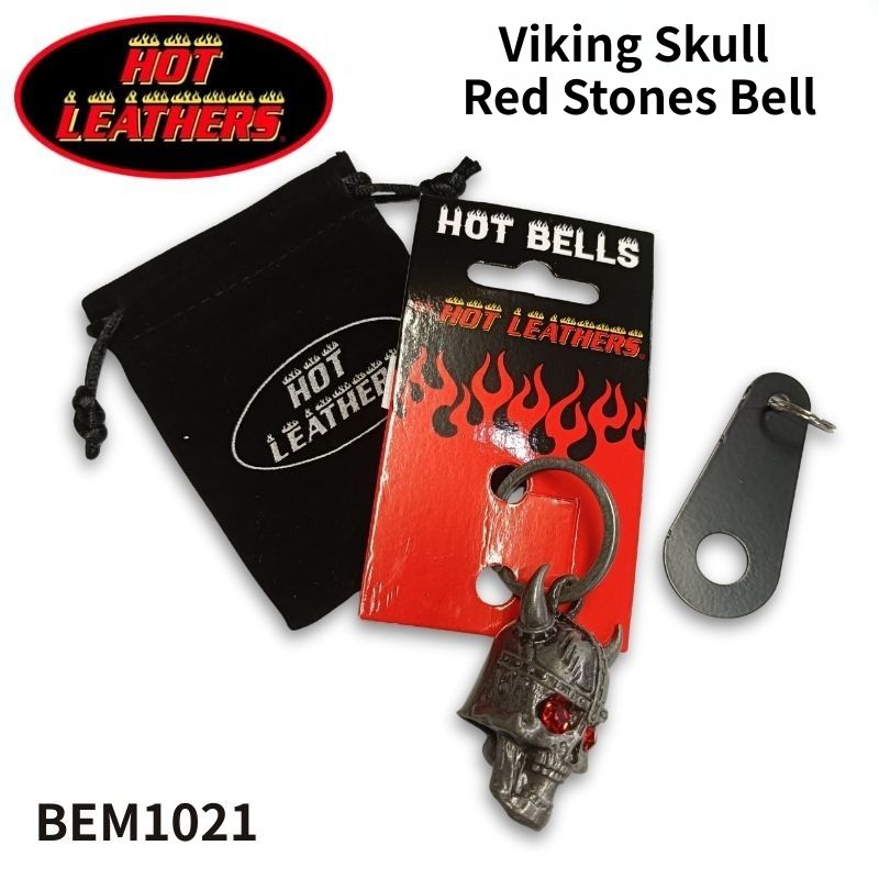 ゆうパケ送料無料！】 HOT LEATHERS ガーディアンベル バイキング