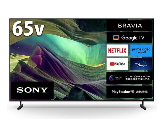 SONY ソニー 4K液晶テレビ 65V型 ブラビア GoogleTV機能 X85Lシリーズ