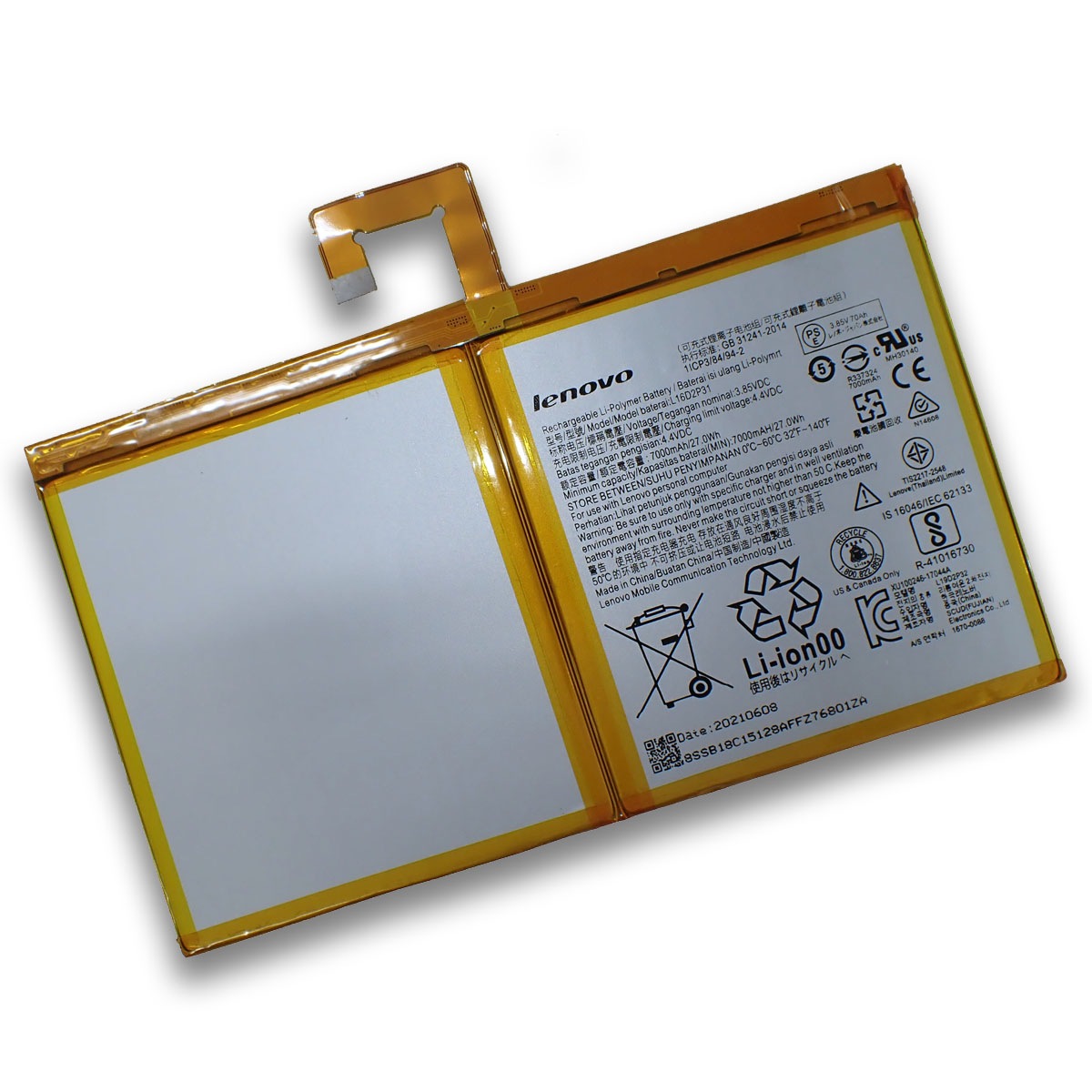 Lenovo レノボ Tab P10 | Tab4 10 Plus メーカー純正 タブレット 交換