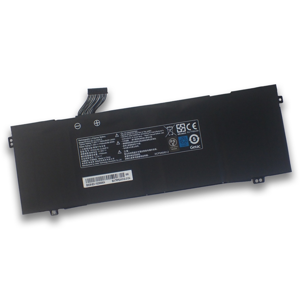 Mouse Computer マウスコンピューター mouse X5-R5 X5-R7 交換用内蔵