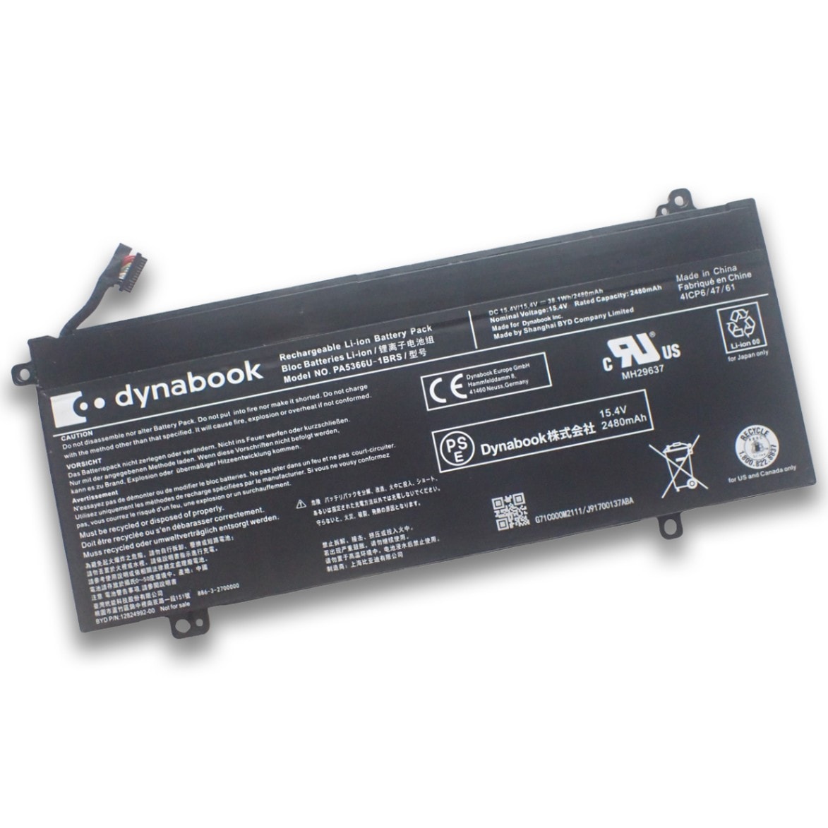 Dynabook ダイナブック C CZ NZ 純正 交換用内蔵バッテリー PA5366U