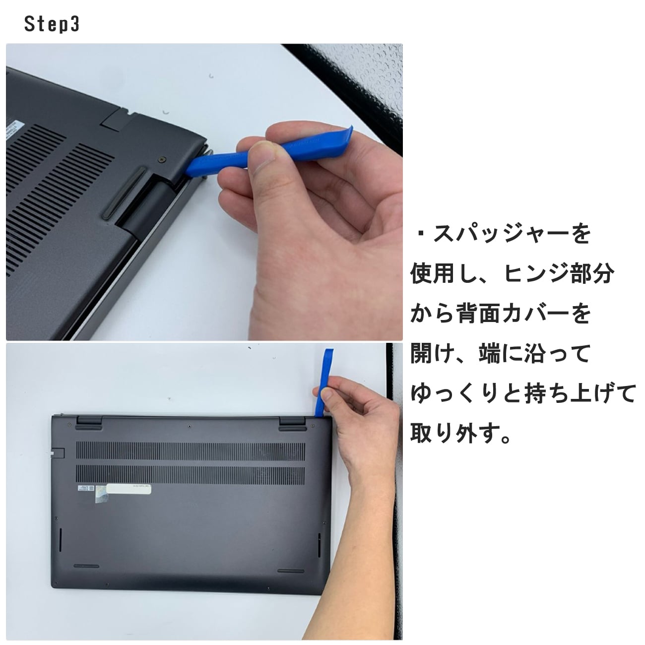 Dell デル Inspiron 5420 5510 7420 2-in-1 Vostro 3510 5510 Latitude