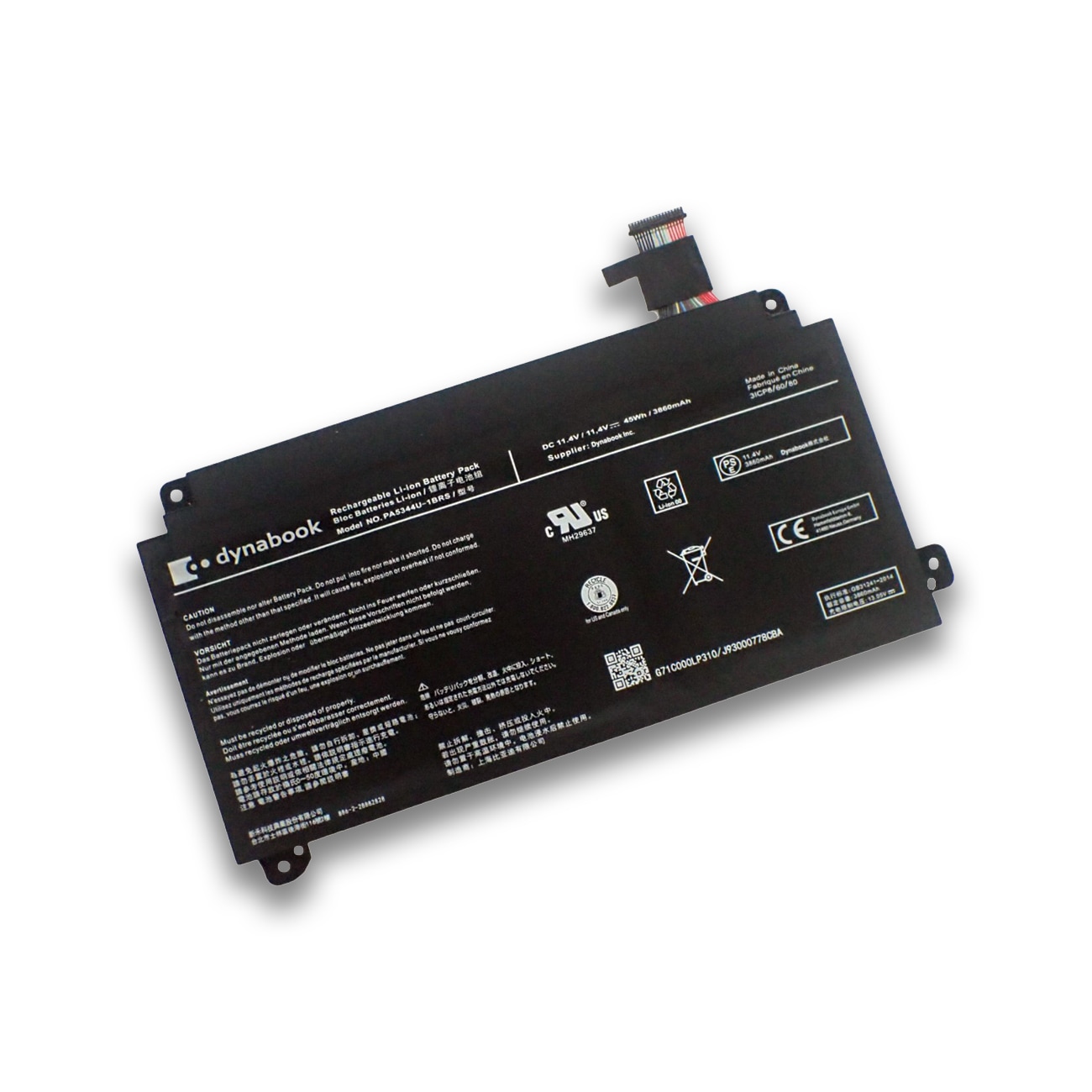 Ω Toshiba dynabook T75/RWS2 ストレージ無 Ω Toshiba dynabook T75