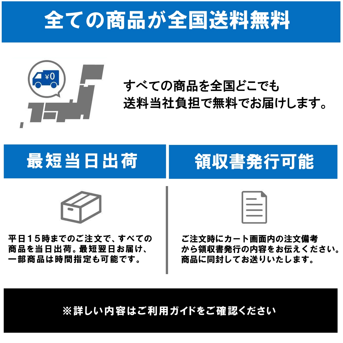 NEC LAVIE Pro Mobile PM950BA PM750BA PM550BA 交換用 純正内蔵