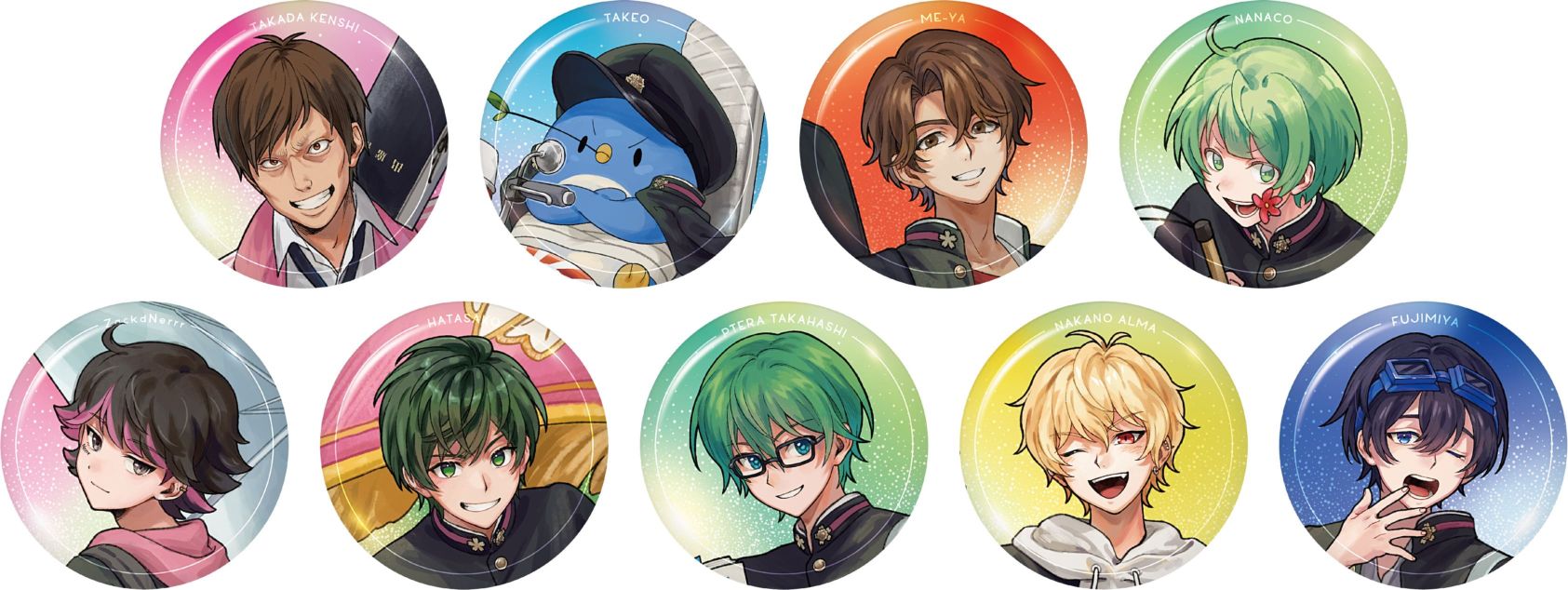 高田村文化祭 | グッズトラック