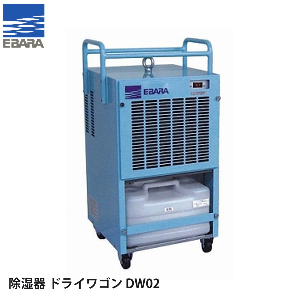 荏原製作所 換気用 ポータブルファン APM6 NAMBU SHOP