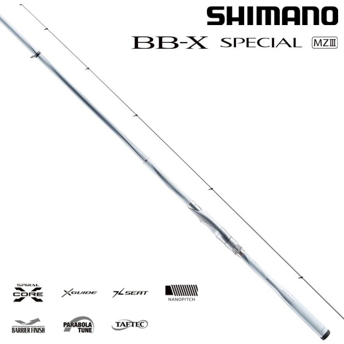 シマノ 21 BB-Xスペシャル MZ3 1.5-500/550 | 竿・ロッド,磯竿,シマノ