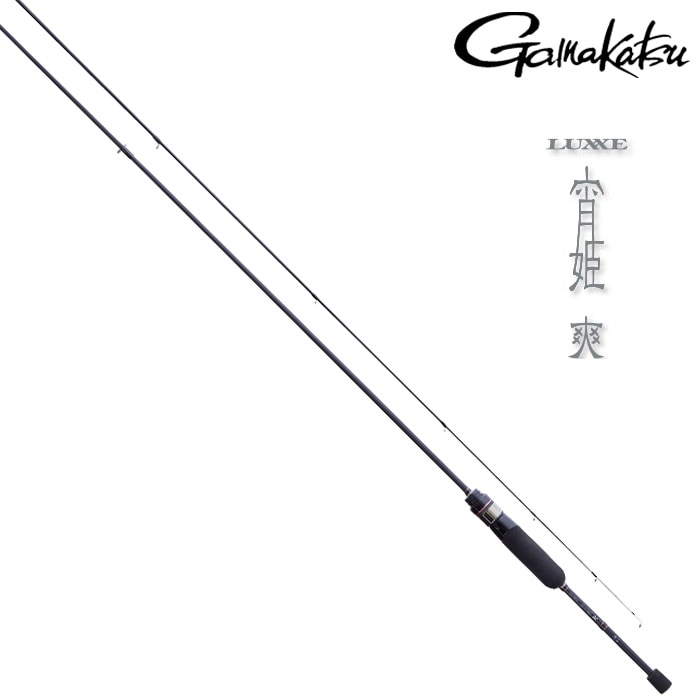 がまかつ 宵姫 爽 S63UL-solid | 竿・ロッド,ルアーロッド,ロック