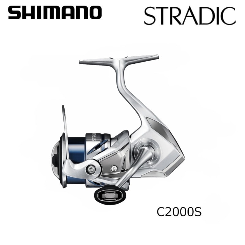 シマノ 23 ストラディック C2000S | リール,スピニングリール,シマノ