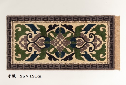 オンラインショップ｜鍋島緞通吉島家｜鍋島段通