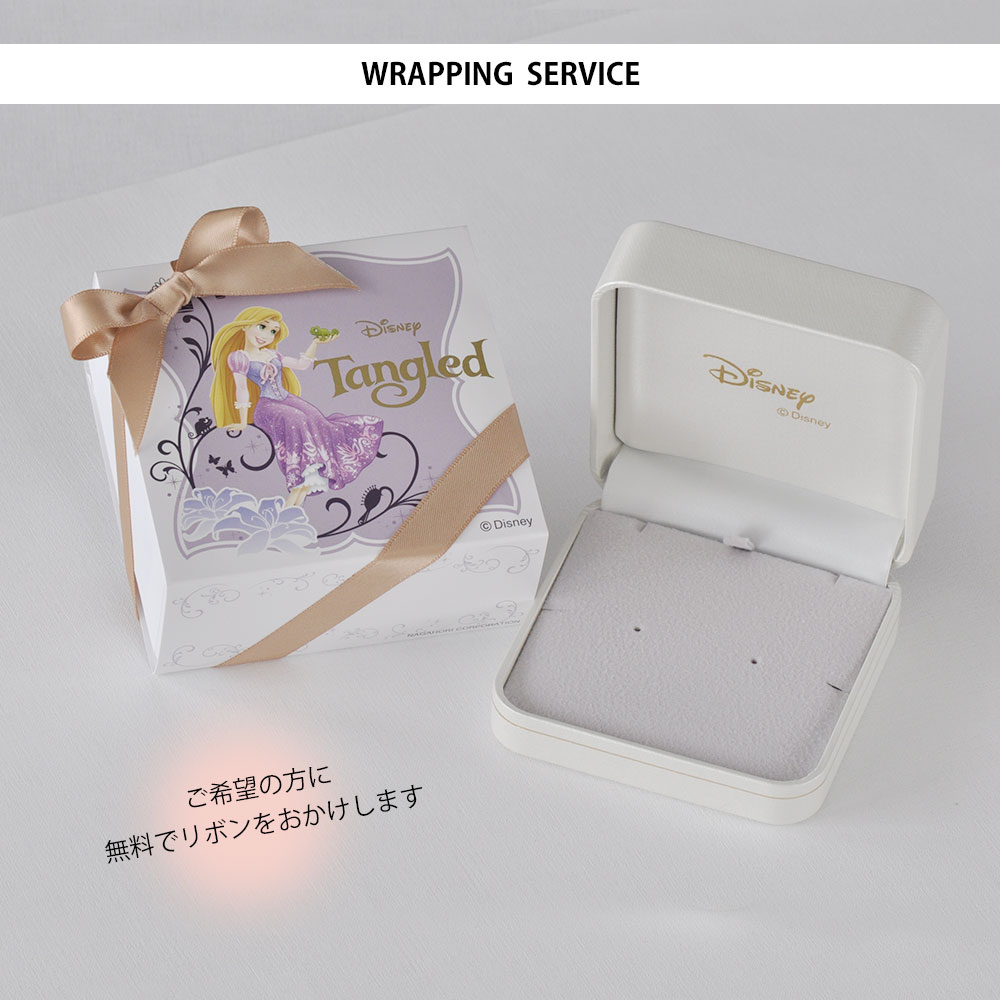 ディズニー] ラプンツェル / 10金 ホワイトゴールド ダイヤモンド