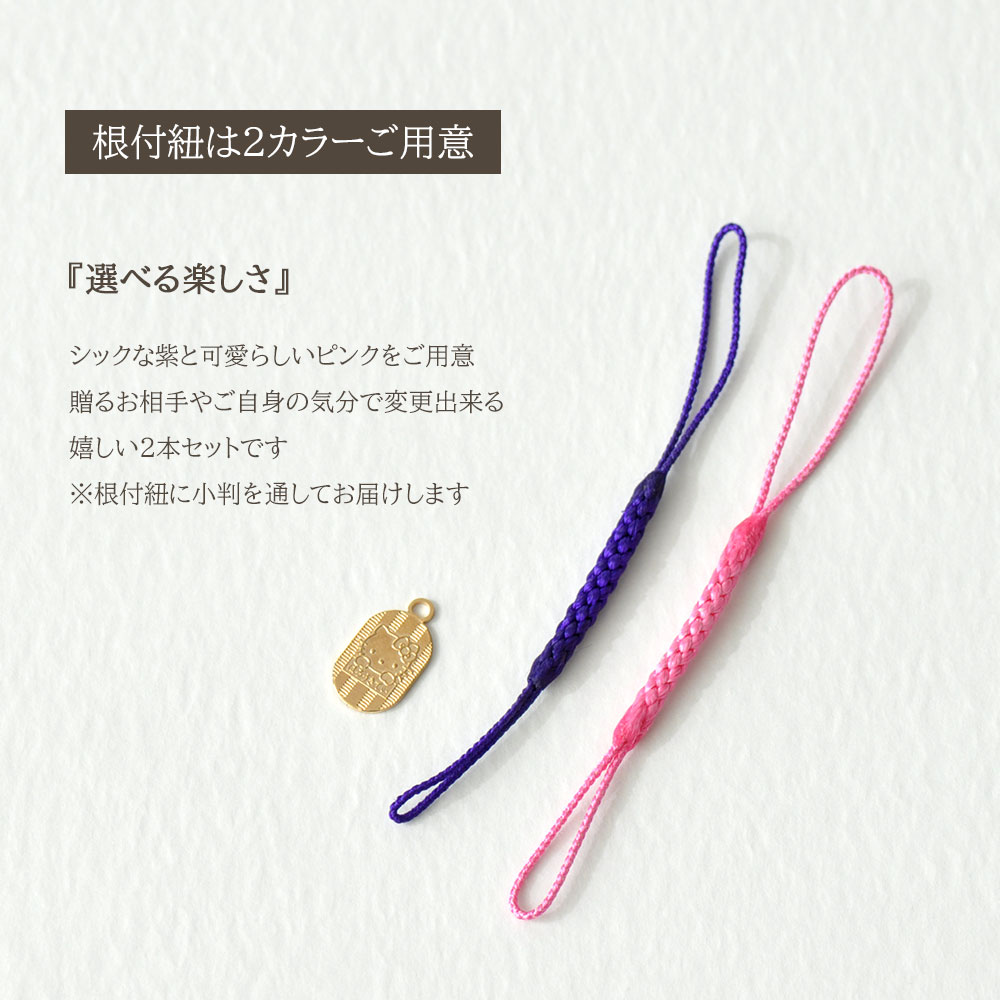 ハローキティ] Hello Kitty 18金根付 K18 ストラップ 1g(本体16×9