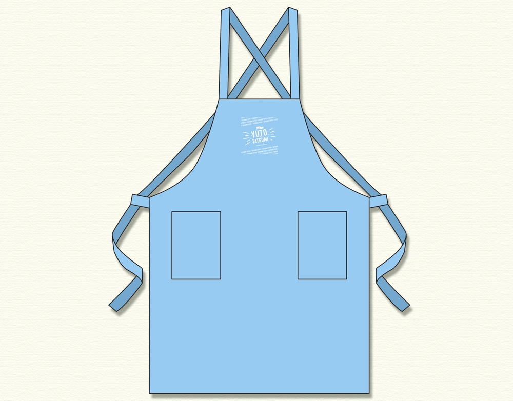 辰巳ゆうと・エプロン(サックスブルー)|【公式通販】長良グループ