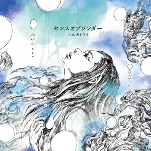 ハルカミライ / センスオブワンダー | CD,日本,青春パンク / ロック