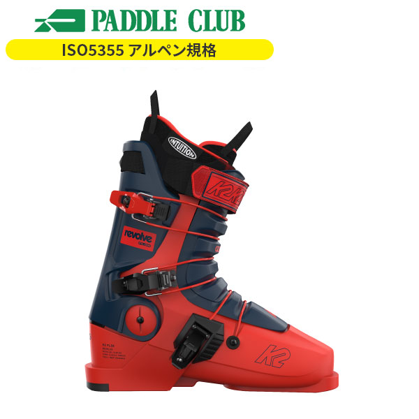 旧モデル K2 ケーツー スキーブーツ 24-25 REVOLVE リボルブ (旧