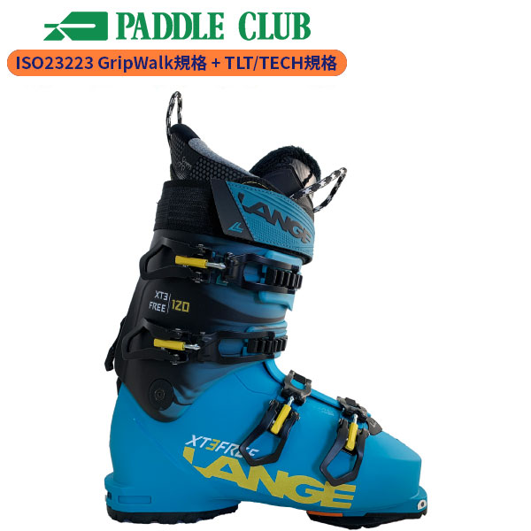 LANGE ラング 25-26 XT3Free120MV GW XT3フリー120MV GW GripWalk規格