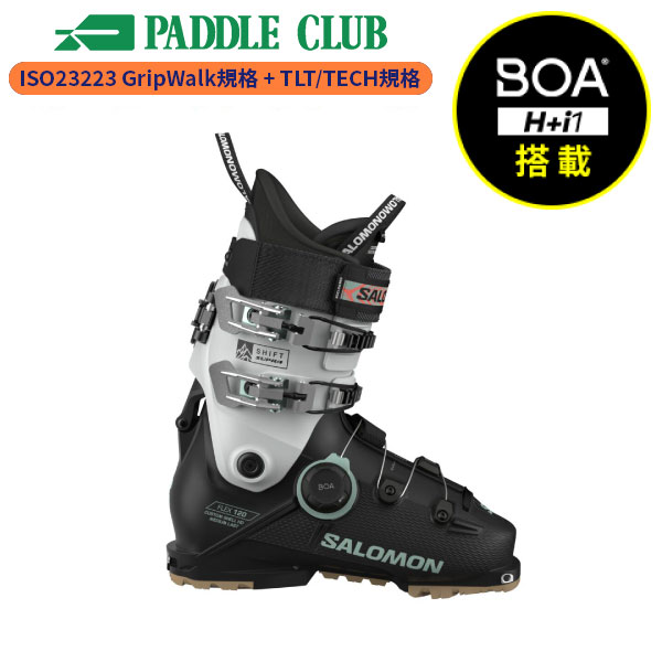 SALOMON サロモン 25-26 SHIFT SUPRA BOA 95 W GW シフトスープラボア