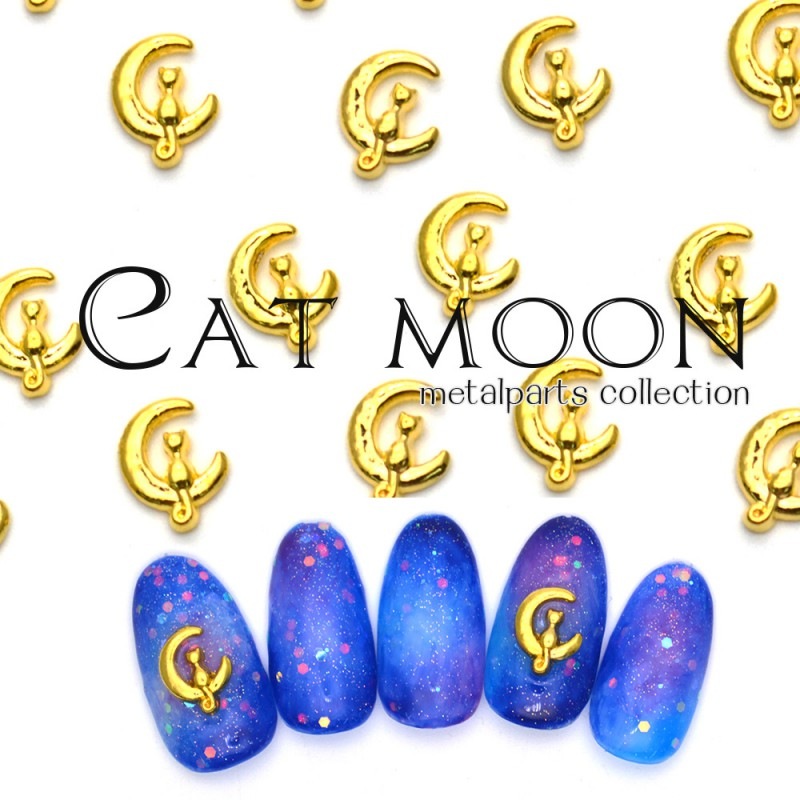 ネコポス 送料無料】キャットムーンパーツ 5個入 ネコ キャット 月