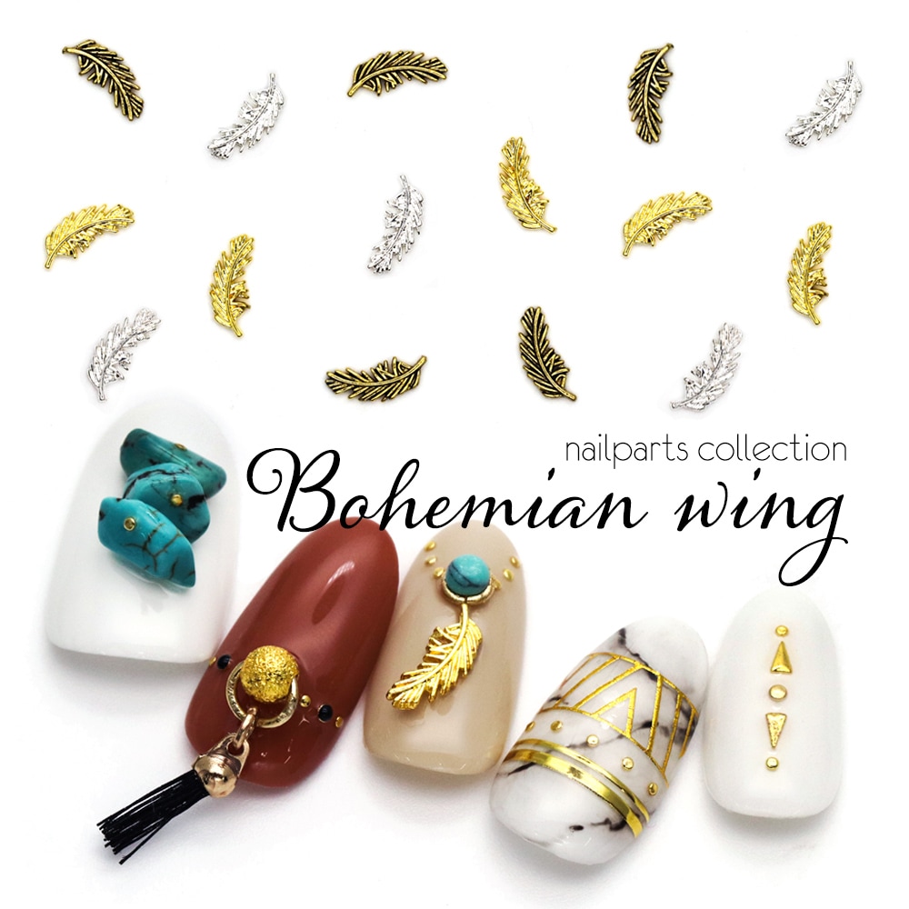 ポイント10倍☆2/13 10:00まで】【ネコポス 送料無料】ネイルパーツ