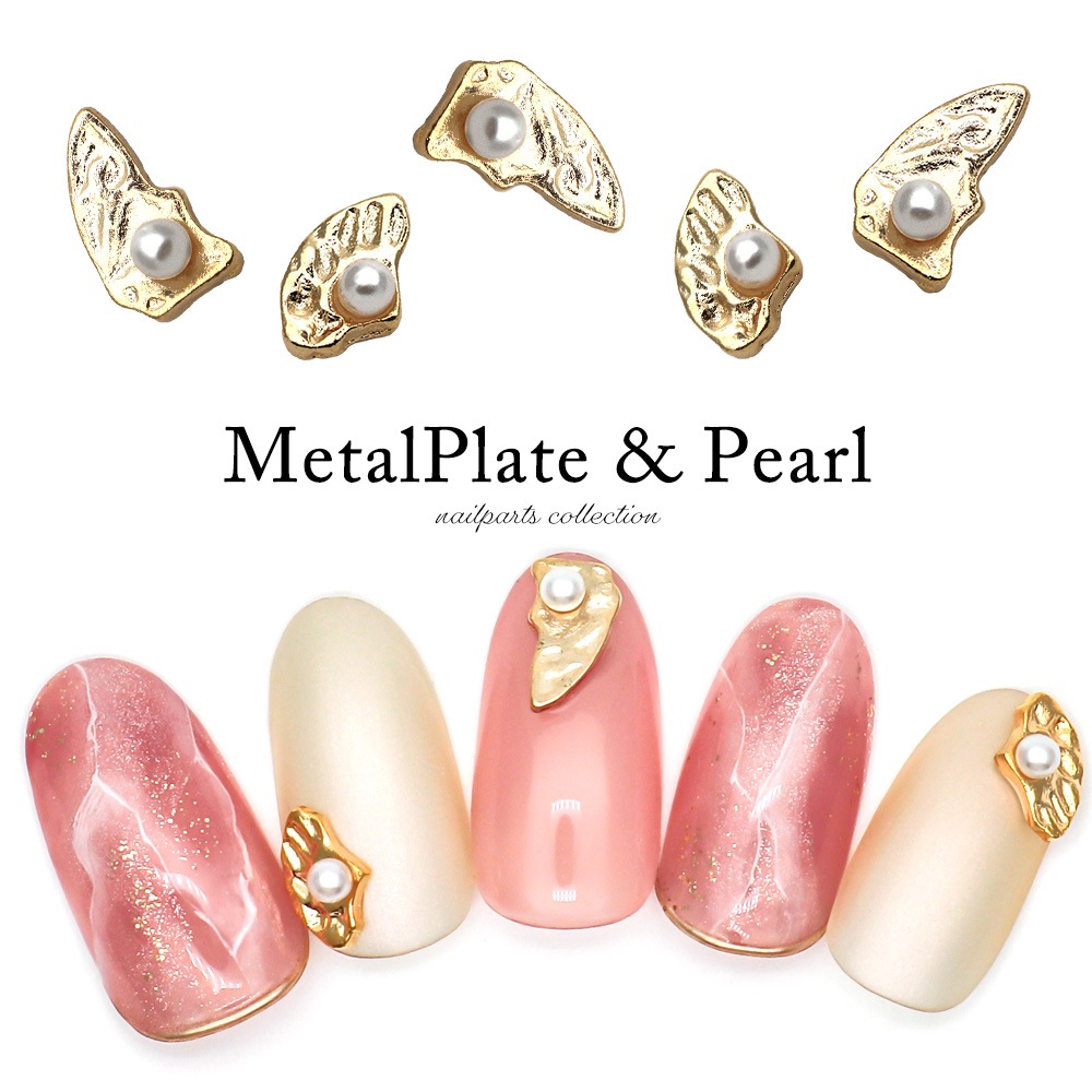 ポイント10倍☆2/13 10:00まで】【ネコポス送料無料】ネイルパーツ