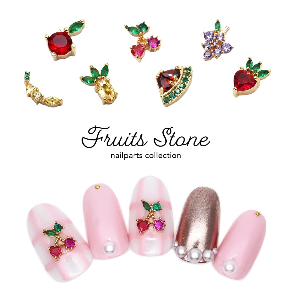 ネコポス送料無料】ネイルパーツ ジルコニア製 フルーツストーンパーツ