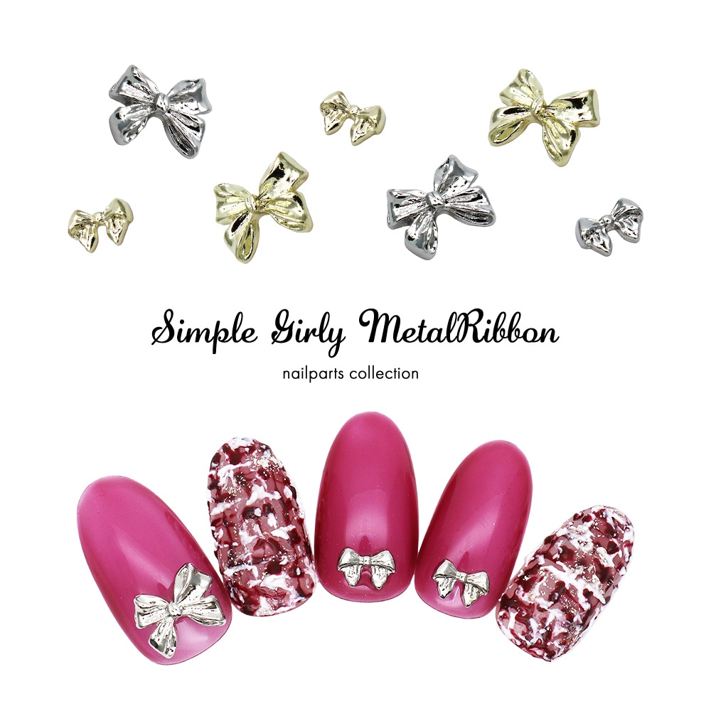 ネコポス送料無料】ネイルパーツ シンプルガーリーメタルリボンパーツ