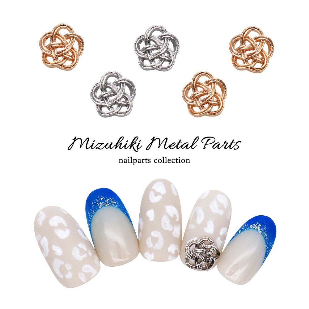 ネコポス送料無料】ネイルパーツ 水引風メタルパーツ [ゴールド 金