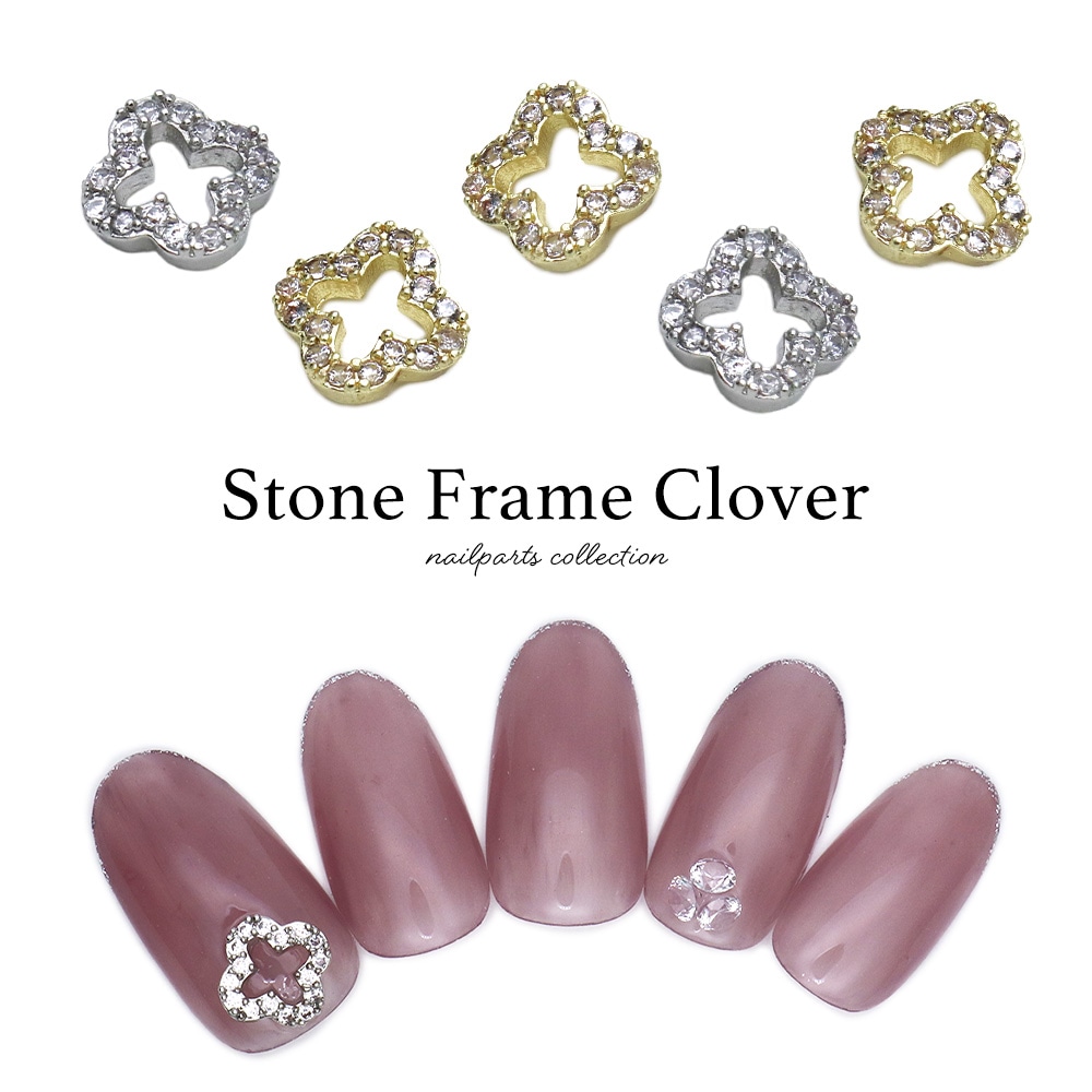 ネコポス送料無料】ネイルパーツ ジルコニア製 ストーンフレーム