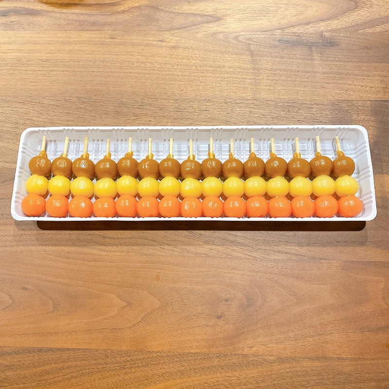 GFC 秋の三色プチ団子 225g(15本入り) | 冷凍食品,冷凍スイーツ の