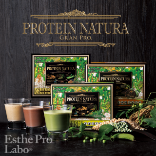 エステプロ・ラボ）プロテインナチュラ グランプロ(オーツ黒ごまきな粉