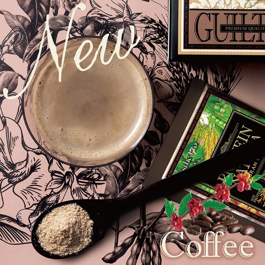 エステプロ・ラボ）プロテインナチュラ グランプロ(コーヒー)の卸