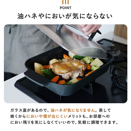 オークス レイエ Leye スチームクッカー LES3230の通販【FLICKCART】