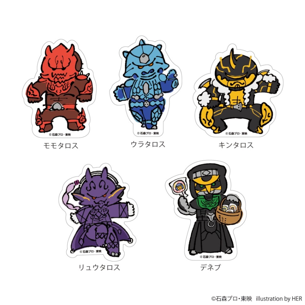 仮面ライダー電王 ステッカーセット【販売終了】 | 特集から探す,仮面