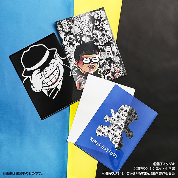 藤子不二雄(A) マジッククリアファイル【販売終了】 | 特集から探す