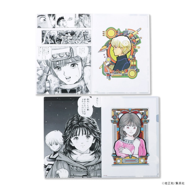 I”s カレンダーポスター（B3）【販売終了】 | 特集から探す,桂正和画業