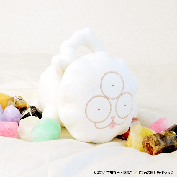宝石の国 しろのぬいぐるみ【販売終了】 | 特集から探す,市川春子