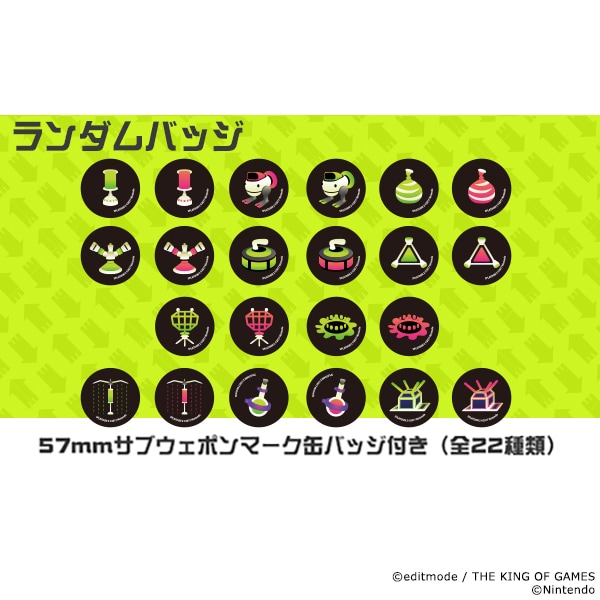 THE KING OF GAMES スプラトゥーン2 ミスターシュラッグTシャツ | 特集