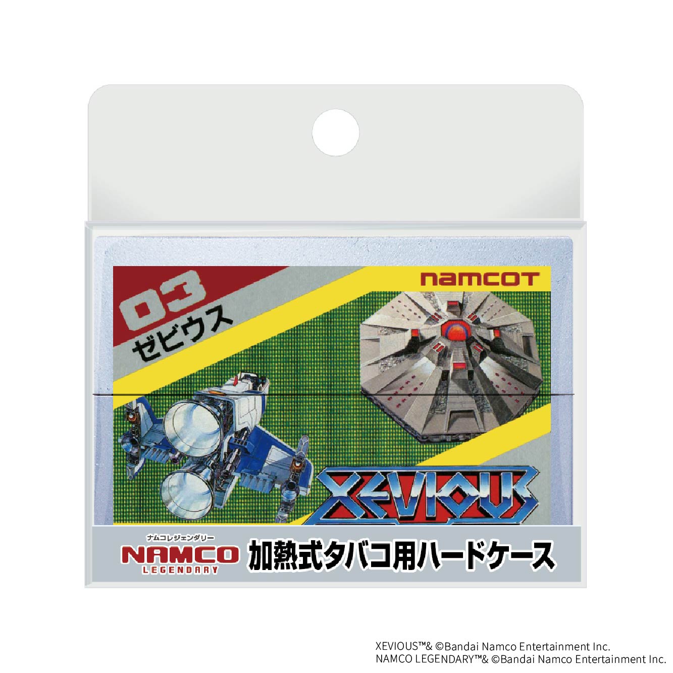 ナムコレジェンダリー 加熱式タバコ用ハードケース ゼビウス | 特集