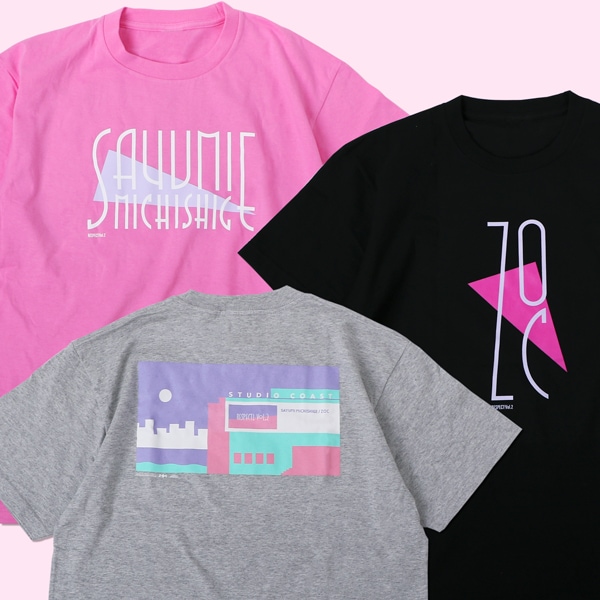 17_000000003383.jpg?1678209905