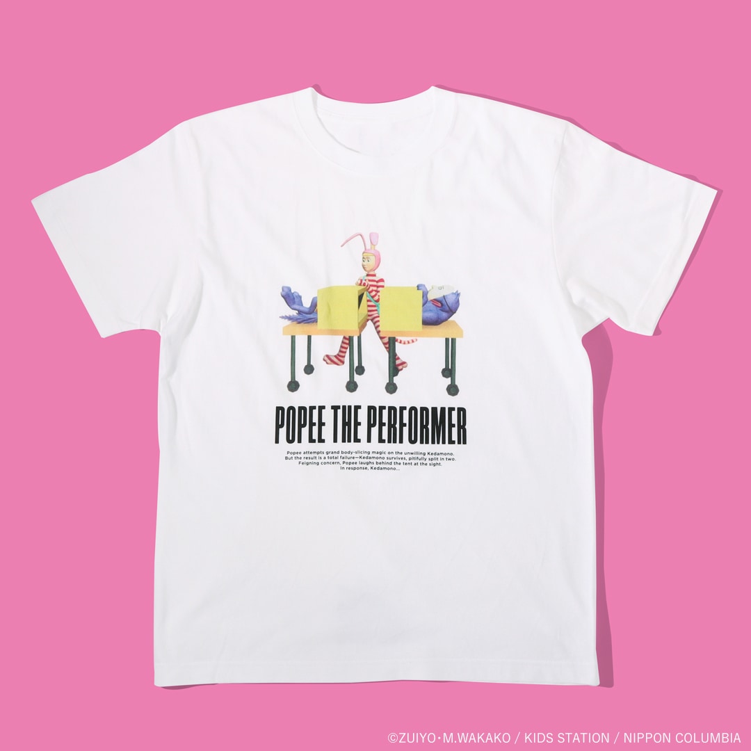 ポピーザぱフォーマー MAGIC Tシャツ | 特集から探す,ポピーザぱ