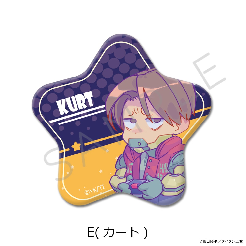 6_000000005489.jpg?1759745719