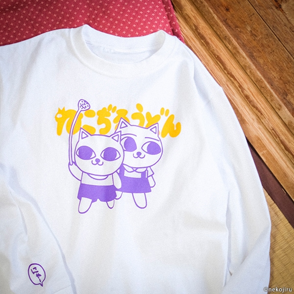 ねこぢる ねこぢるロンT【販売終了】 | 特集から探す,ねこぢる