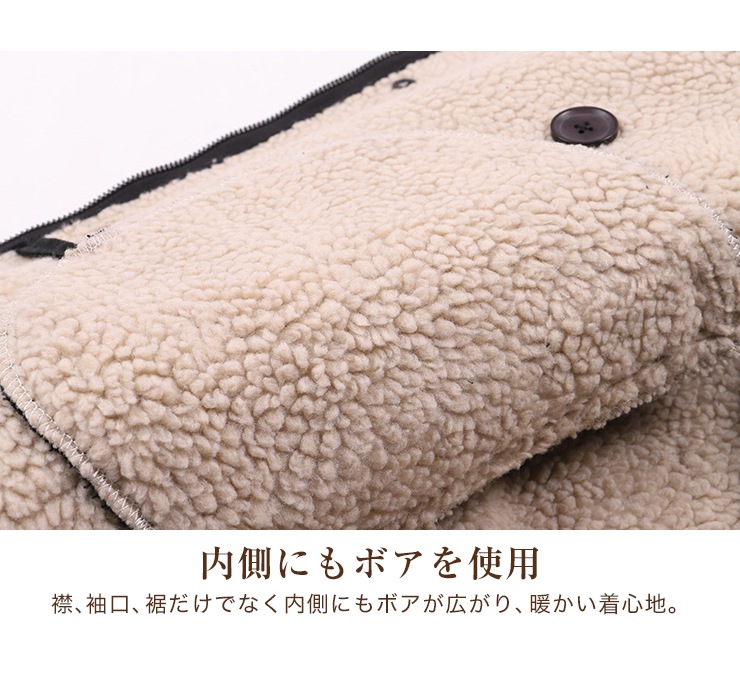 DEGNER フェイクムートン バイクジャケット レディース 楽天市場