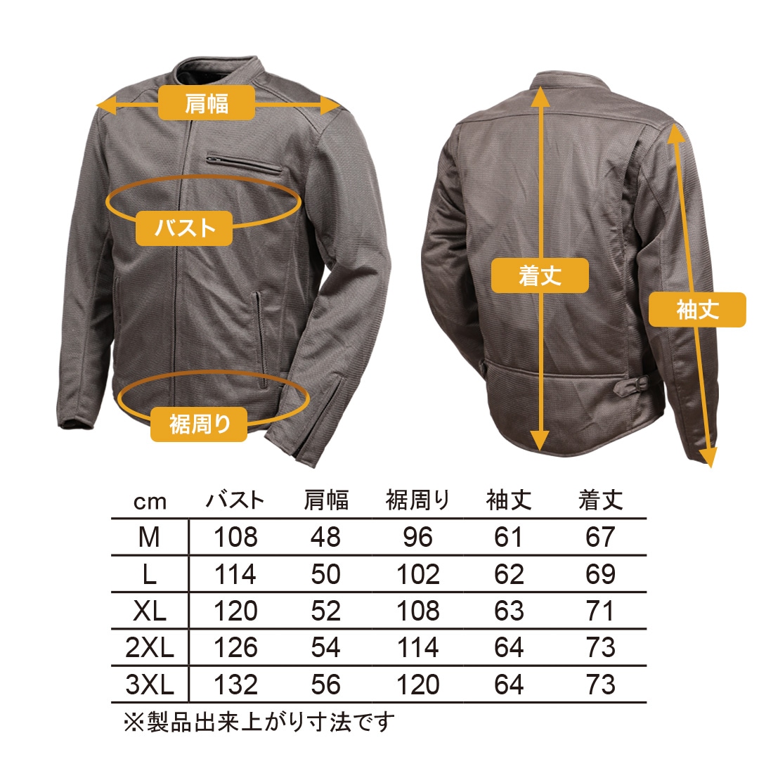 バイク テキスタイルメッシュジャケット[23SJ-11] ウェア,メンズ