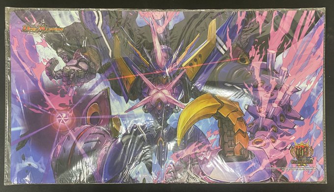 デュエルマスターズ GrandPrix6th ラバーマット S級不死デッドゾーン