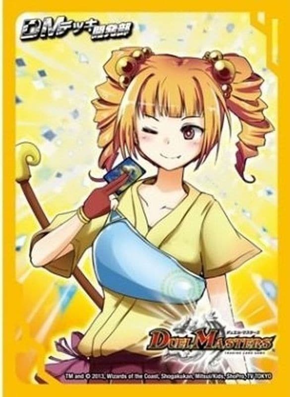 スリーブ『DMデッキ開発部八重子』の販売・相場・採用デッキ｜デュエル