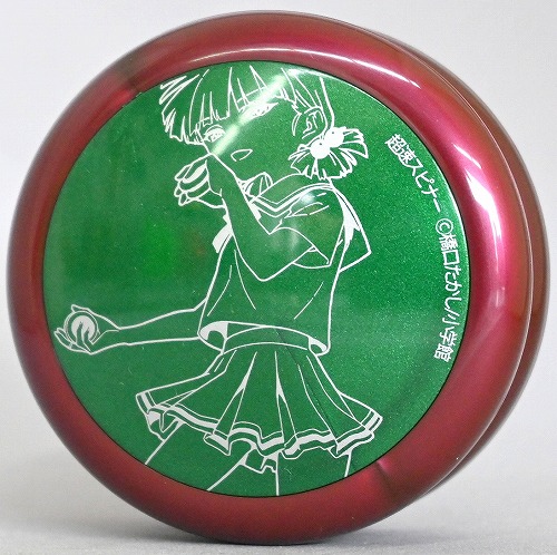 ループアップ 超速スピナーセット | すべての商品 | | ヨーヨー