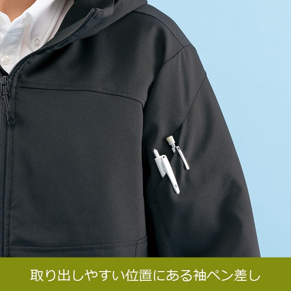 原着ウォッシャブル軽防寒ジャケット AZ10316 保温 帯電防止 軽量