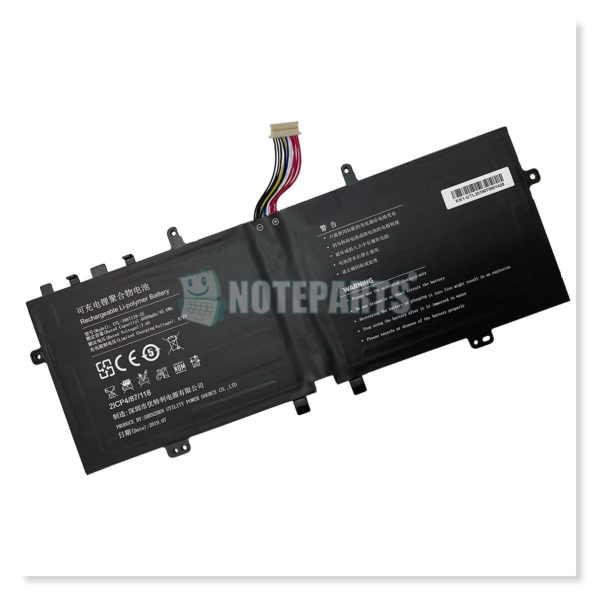 Dospara ドスパラ THIRDWAVE Altair F-13KR バッテリー UTL-3987118-2S